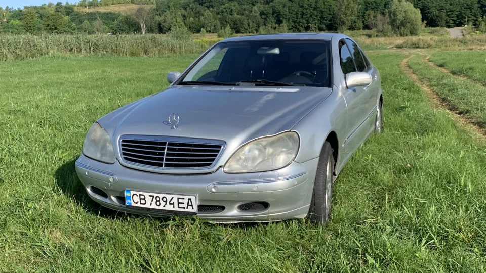 Mercedes-Benz S-Class 3