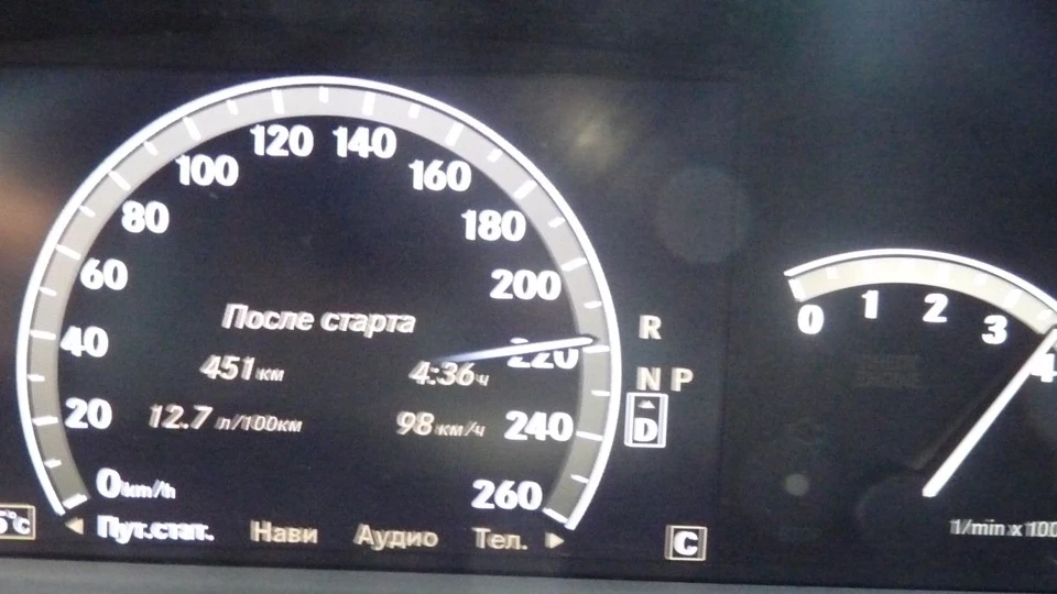 Mercedes-Benz S-Class 221 це треба спробувати 2