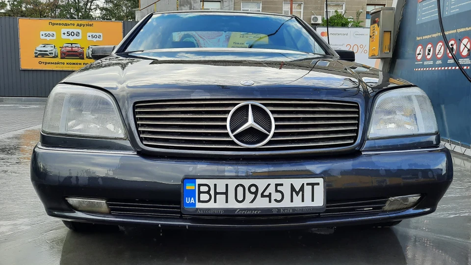 Mercedes-Benz S-Class 5.0 Атмо!
