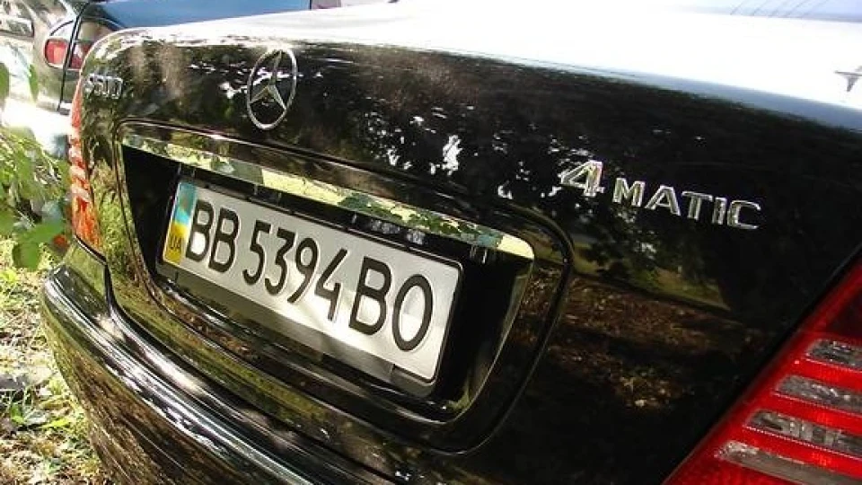 Mercedes-Benz S-Class 500 4 matik