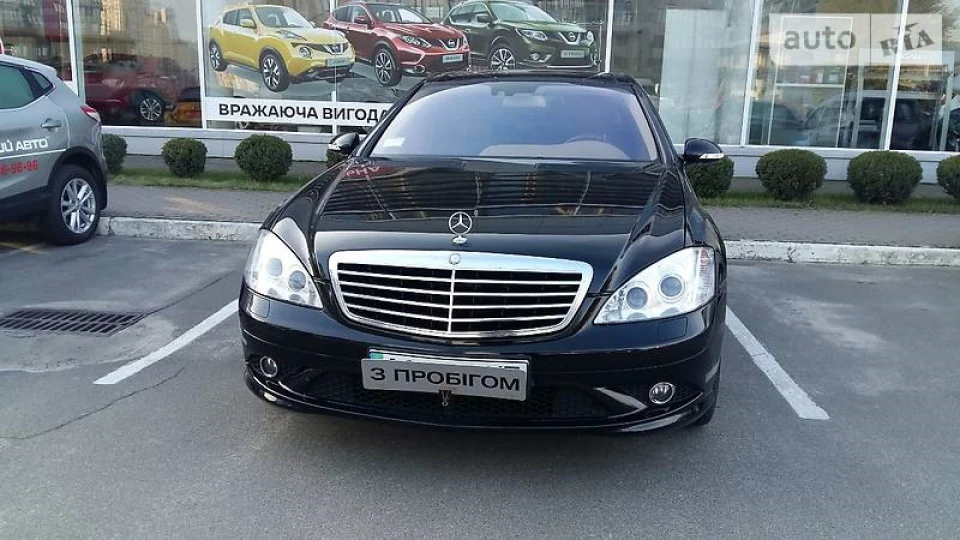 Mercedes-Benz S-Class Чорна Фурія 2