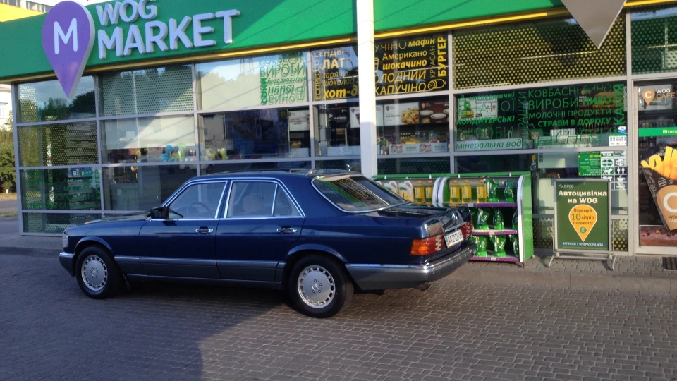 Mercedes-Benz S-Class Дорогий 2