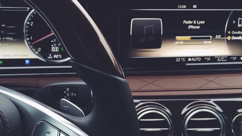 Mercedes-Benz S-Class GOLD WIND 4