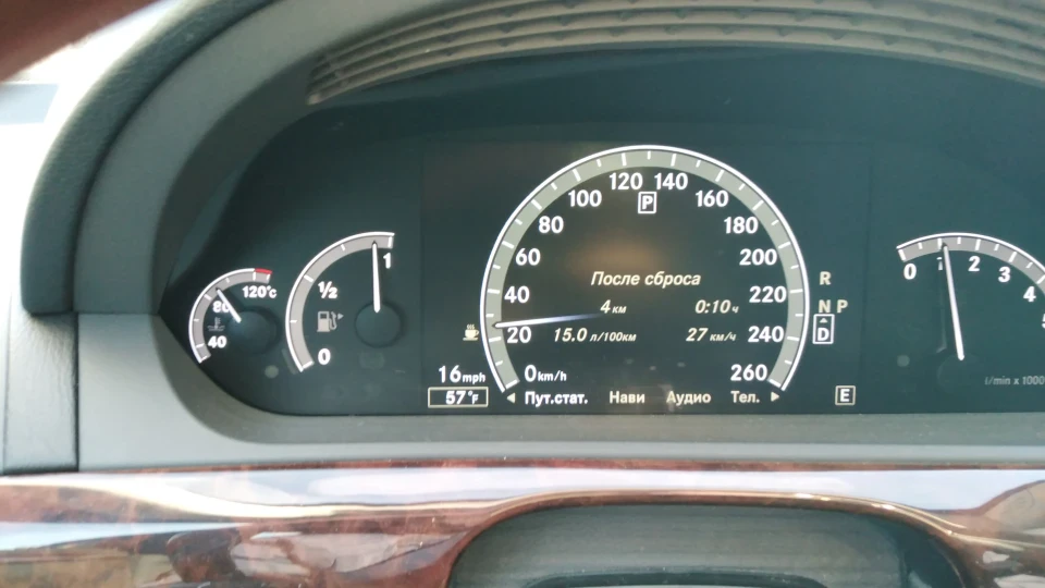 Mercedes-Benz S-Class S550 AMG 1
