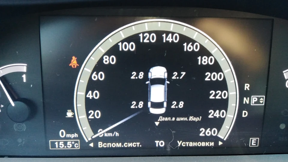 Mercedes-Benz S-Class S550 AMG 2