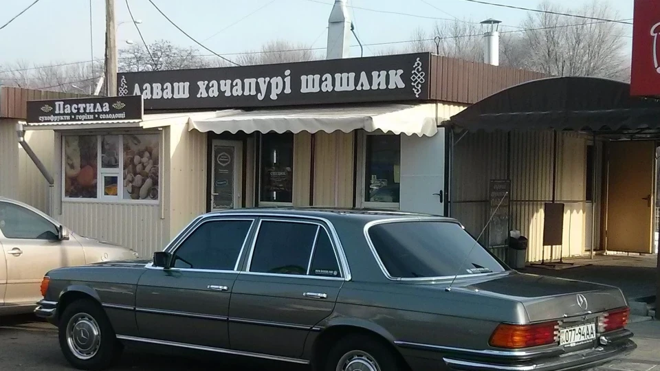 Mercedes-Benz S-Class Сірий кардинал 5