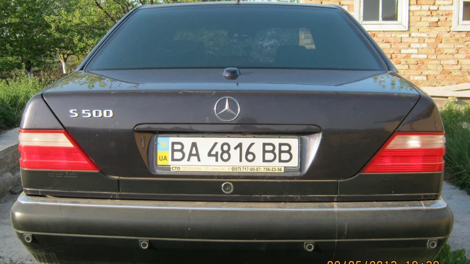 Mercedes-Benz S-Class Синій мурзик 4