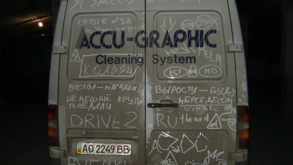 Mercedes-Benz Sprinter 3