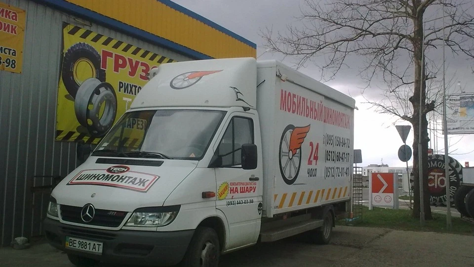Mercedes-Benz Sprinter Тепер вантажівки4 2