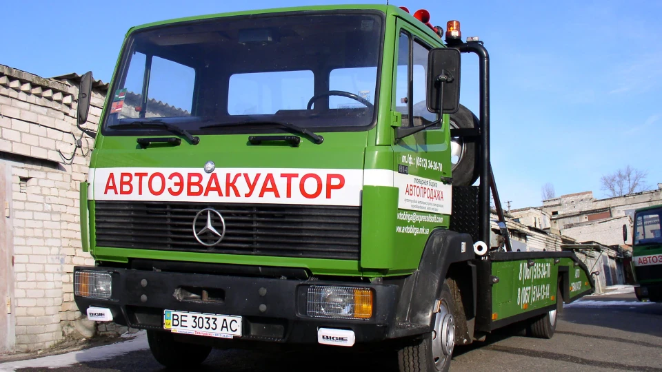 Mercedes-Benz T2 Супертяж