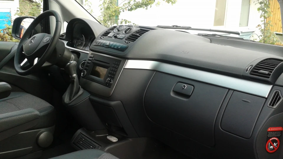 Mercedes-Benz Viano 2.2 Trend 4matic 5