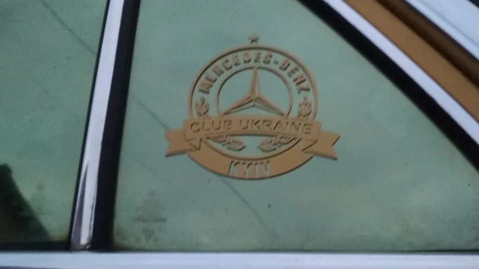 Mercedes-Benz W123 2,3 м115 5