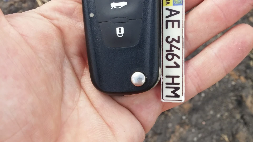 MG 350 5