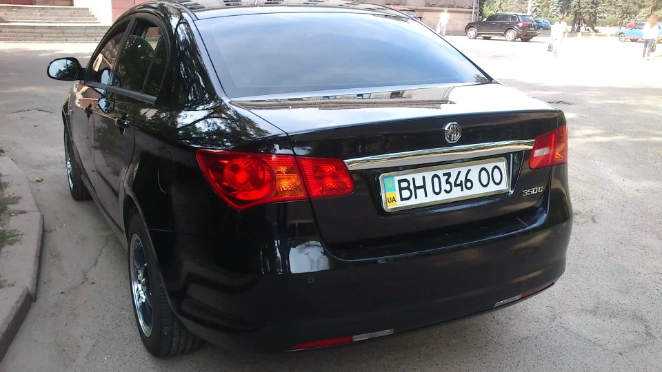 MG 350
