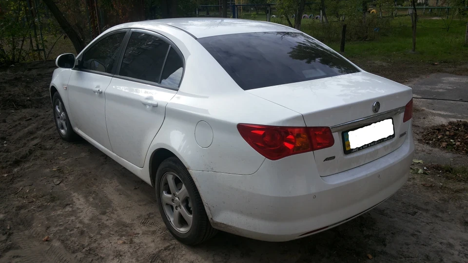 MG 350