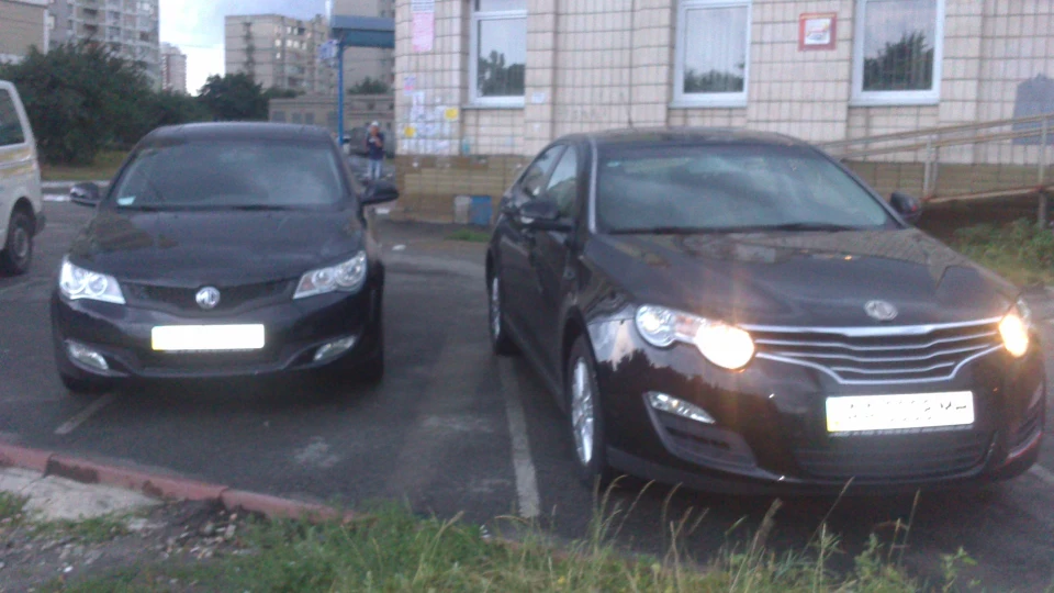 MG 350 2