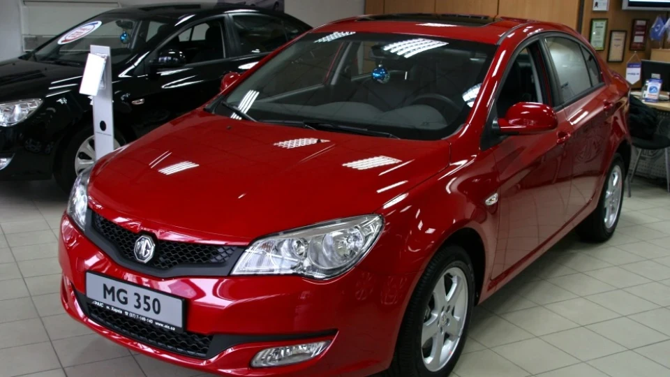 MG 350