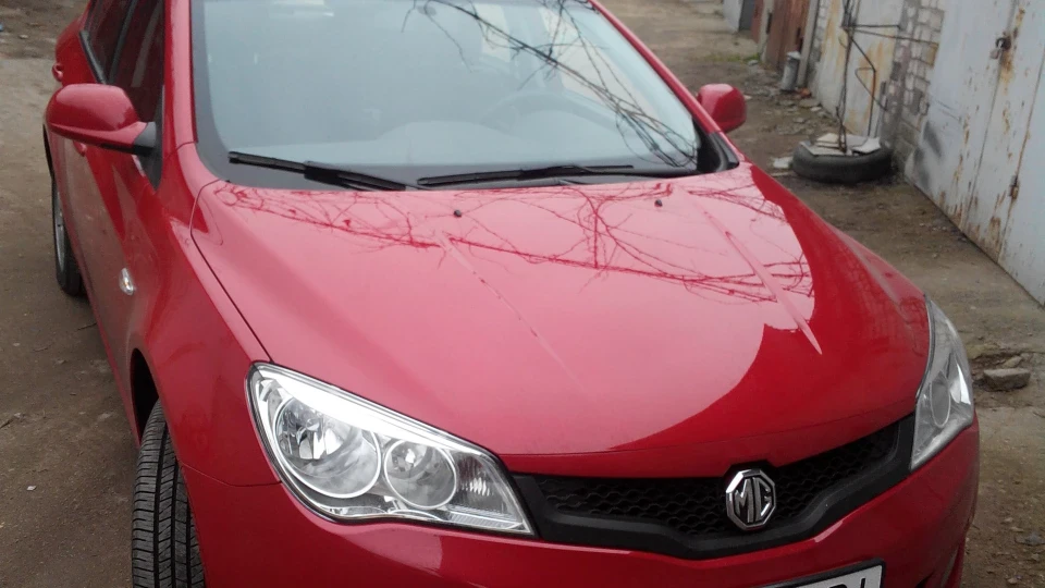 MG 350 1,5