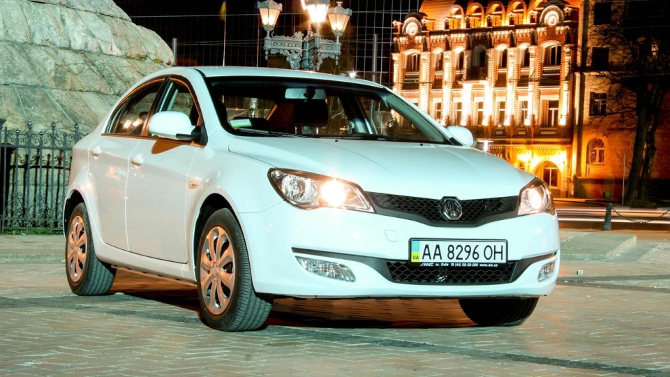 MG 350 Bianco