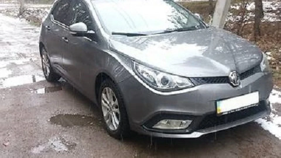 MG 5