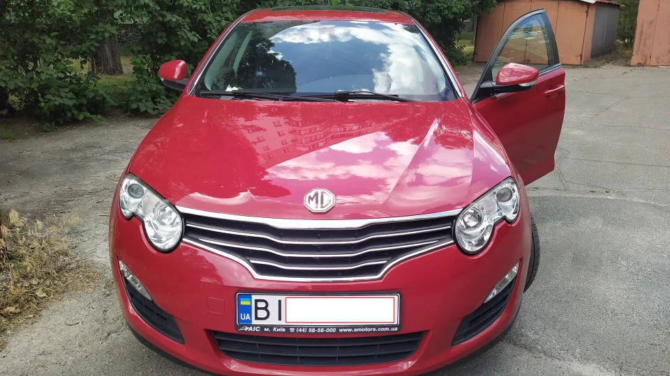 MG 550
