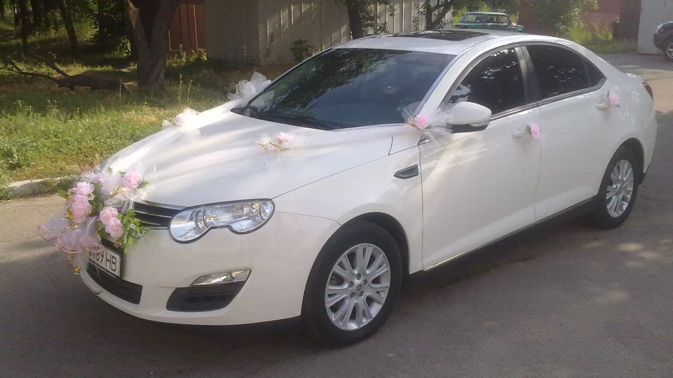 MG 550