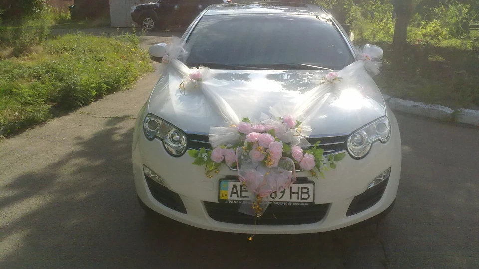 MG 550 2