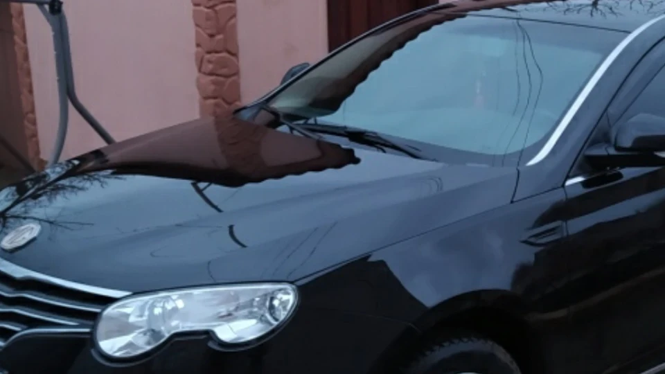 MG 550
