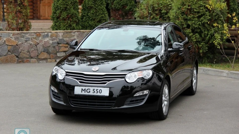 MG 550