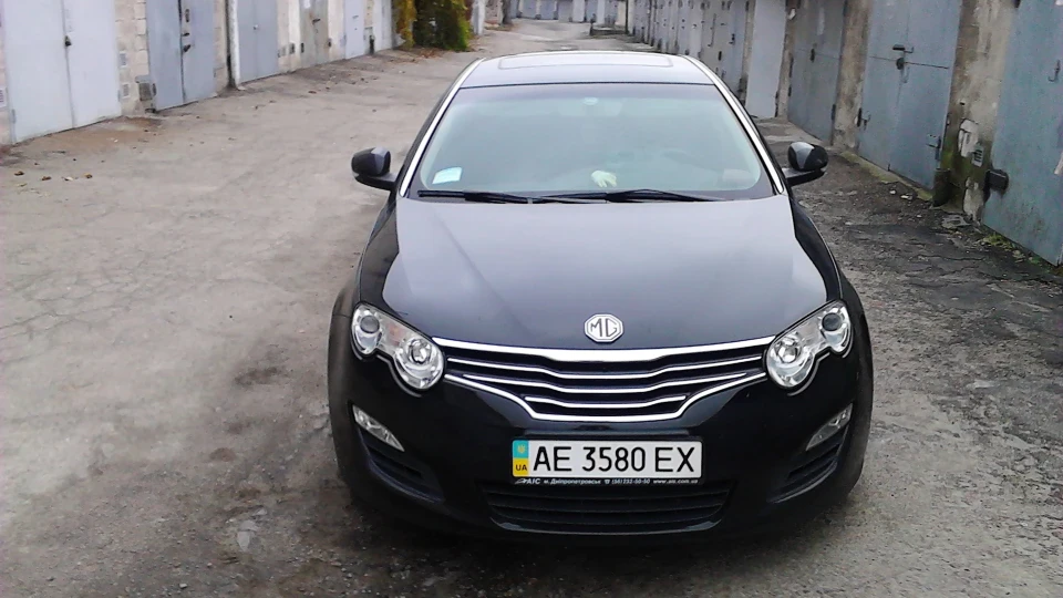 MG 550