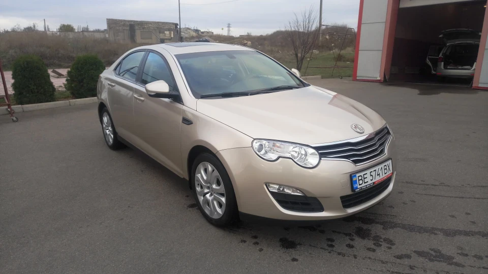 MG 550 1.8T