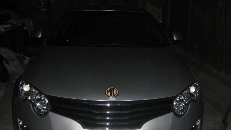 MG 550 AGRESSOR