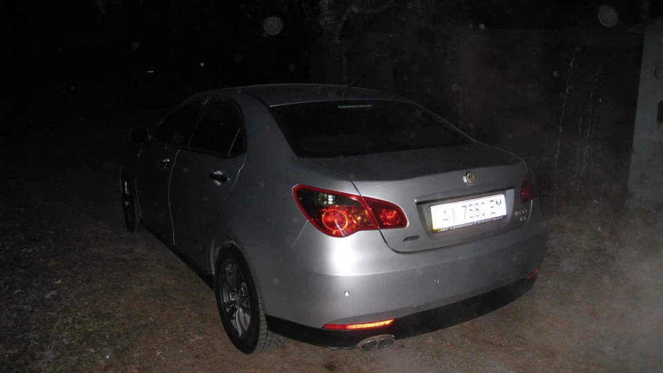 MG 550 AGRESSOR 2