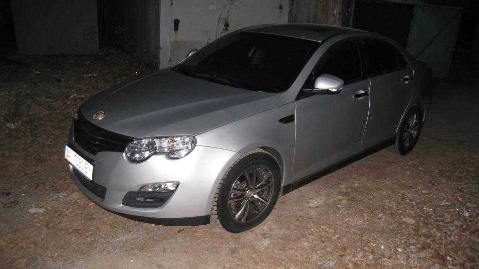 MG 550 AGRESSOR 3