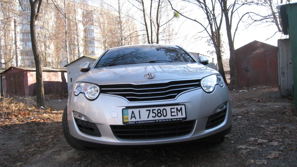 MG 550 AGRESSOR 5
