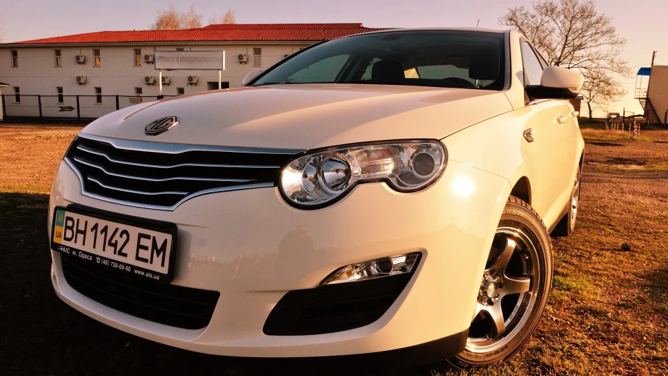 MG 550 ♛ KingWhite