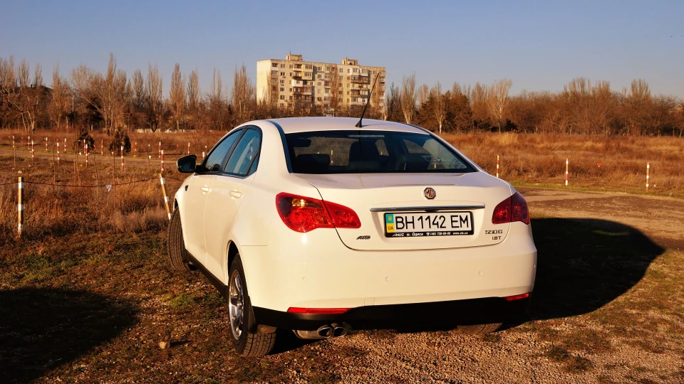 MG 550 ♛ KingWhite 2