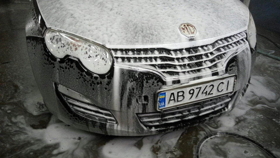 MG 550 Корабль