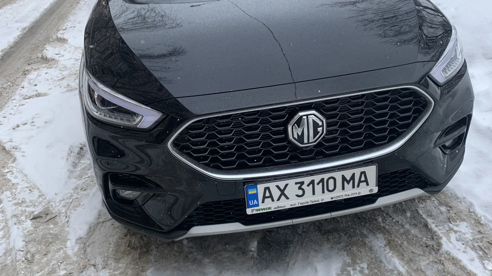 MG ZS