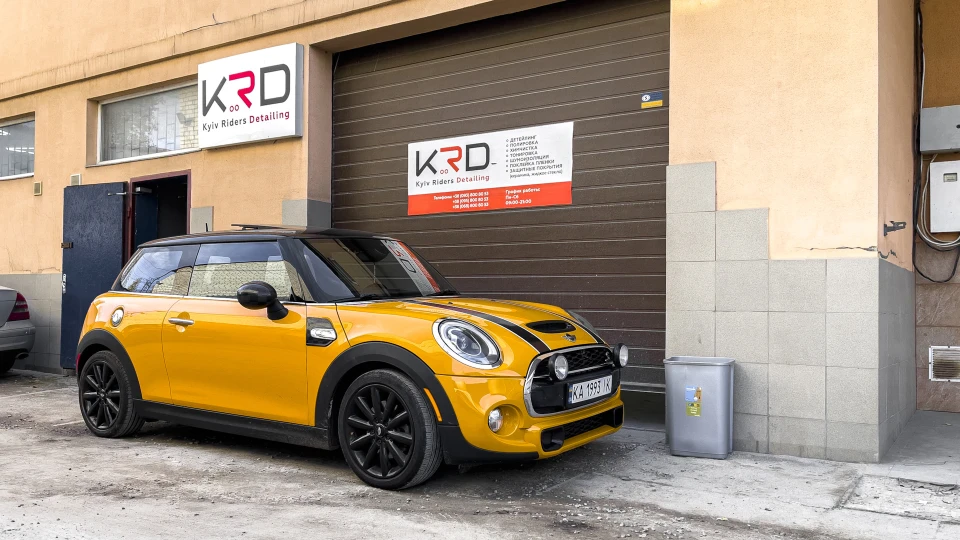 MINI Cooper S 2