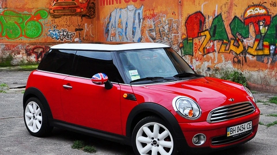MINI Cooper Chili 3