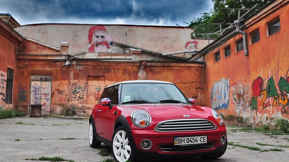 MINI Cooper Chili 4