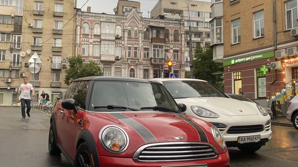 MINI Cooper Червоний Чилі