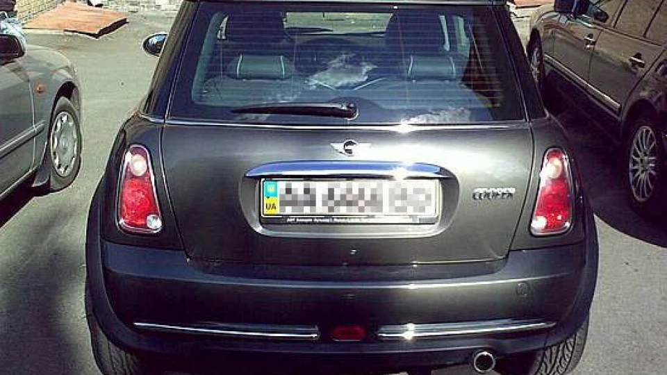 MINI Cooper Parklane