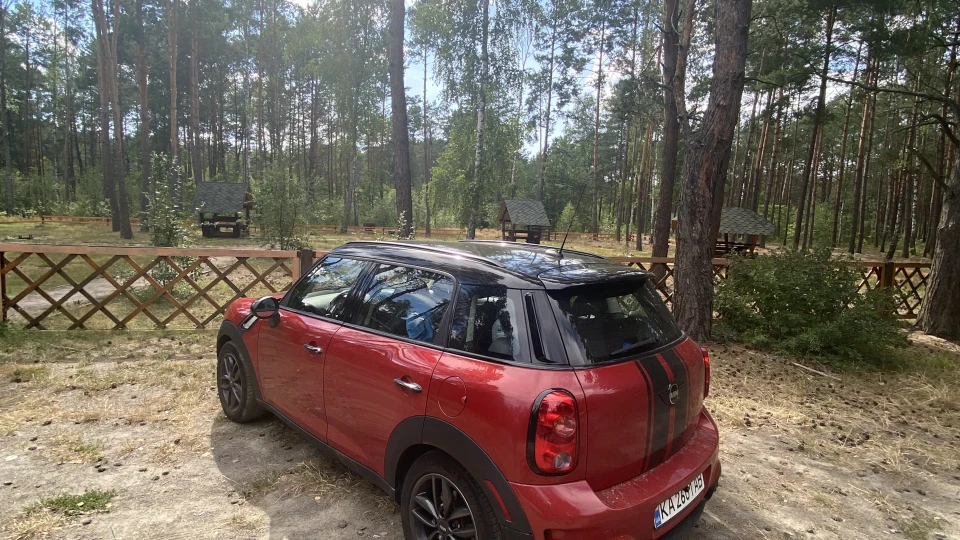 MINI Countryman 1.6 Cooper S AWD