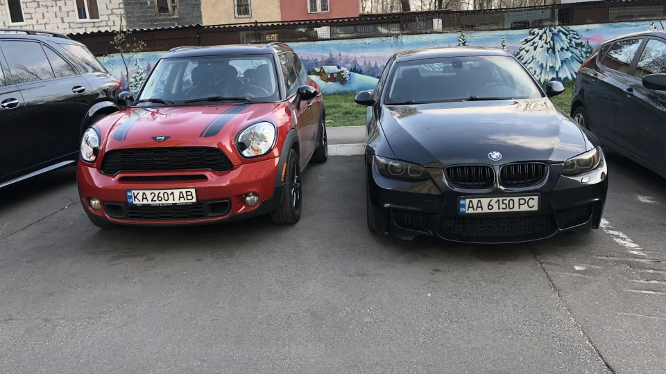 MINI Countryman 1.6 Cooper S AWD 3