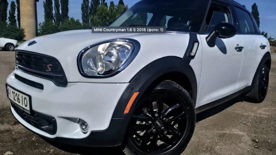 MINI Countryman 1.6 Turbo