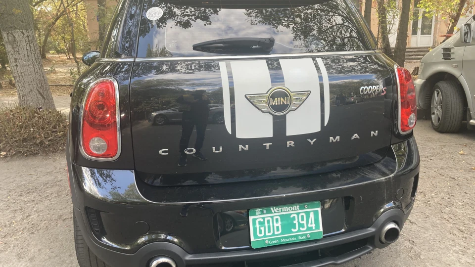 MINI Countryman S 4all MT