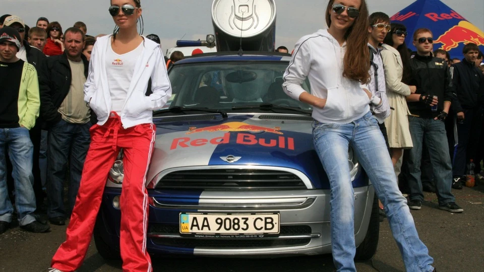 MINI One Energy 3