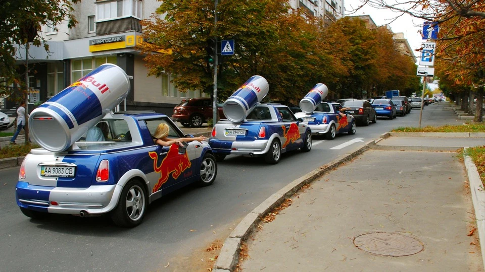 MINI One Energy 4